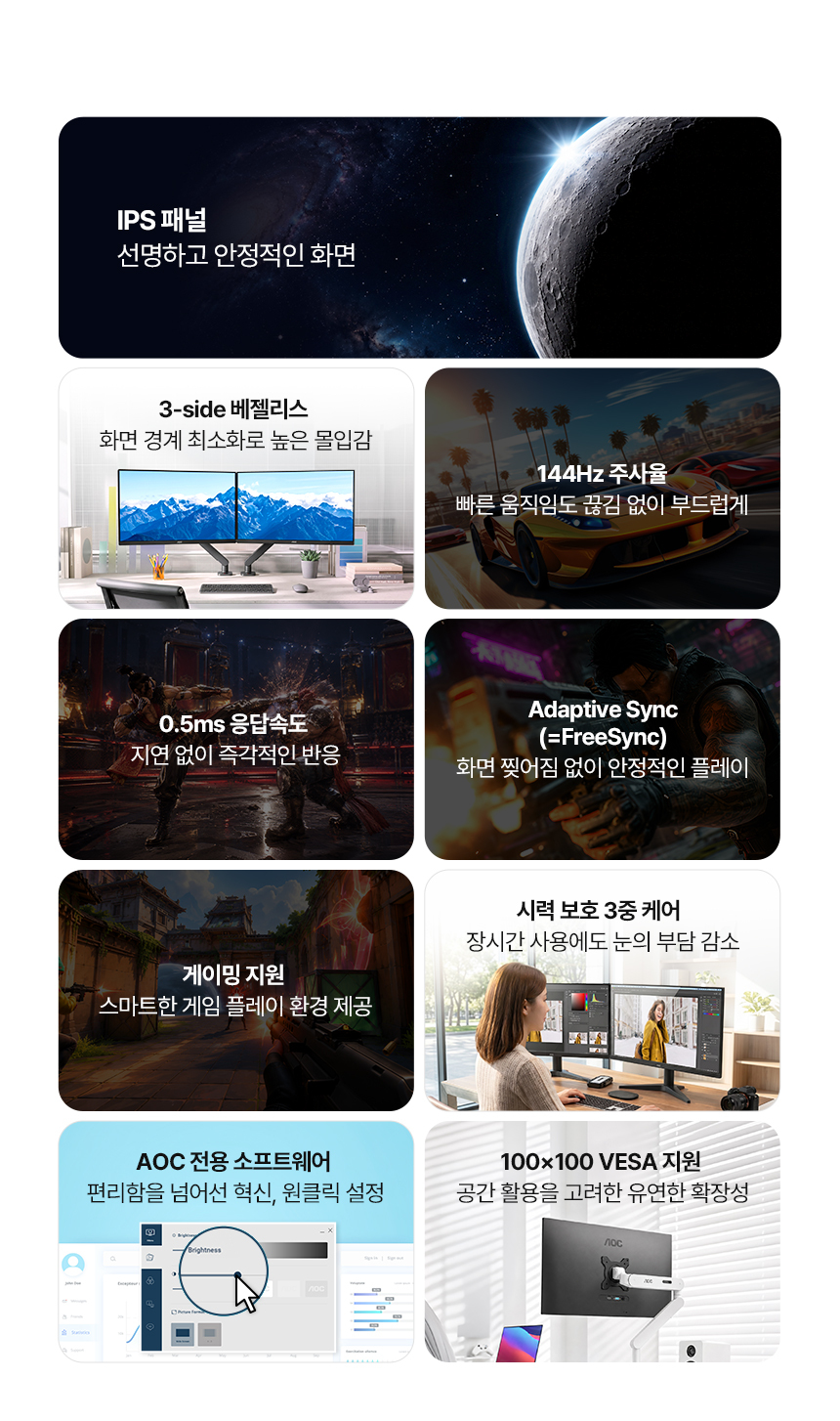 이미지 미리보기