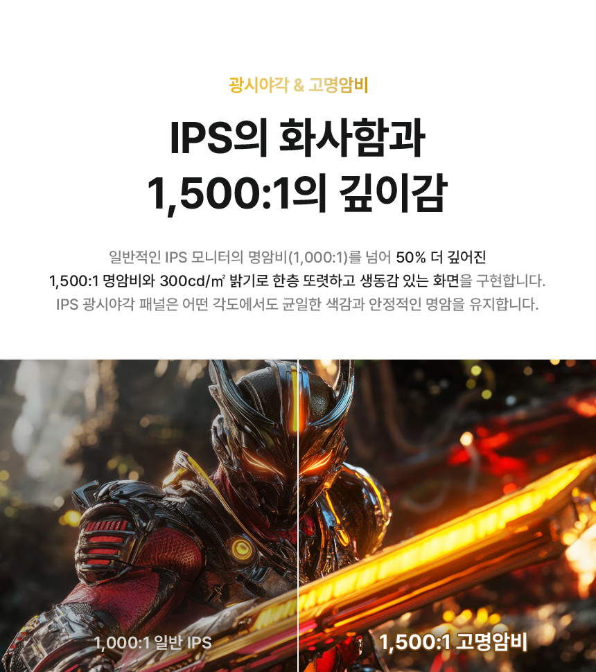 알파스캔 AOC 27E40L 27인치 보더리스 144Hz IPS 원형편광 시력보호 아이케어 AI HDR 무결점 듀얼 사무 홈 모니터 27%EC%9D%B8%EC%B9%98 %EC%8B%9C%EB%A0%A5%EB%B3%B4%ED%98%B8 %EB%AA%A8%EB%8B%88%ED%84%B0 27E40L DB 12