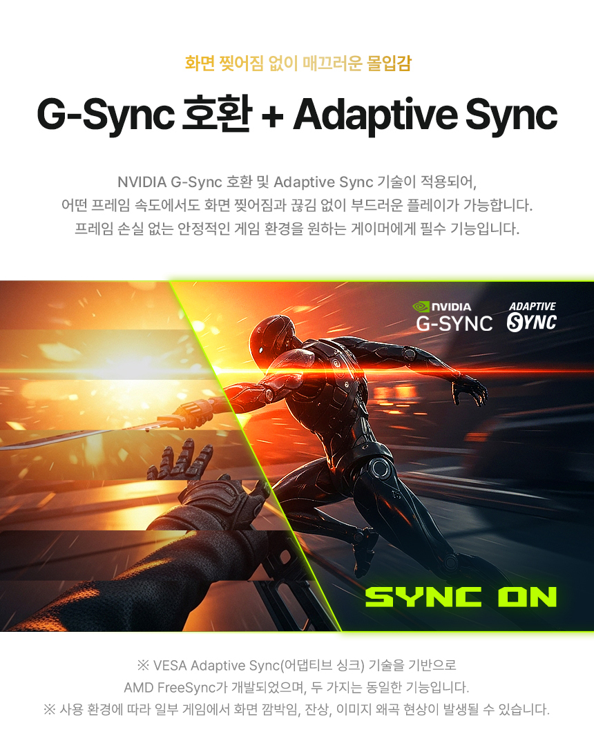 알파스캔 AOC 27E40L 27인치 보더리스 144Hz IPS 원형편광 시력보호 아이케어 AI HDR 무결점 듀얼 사무 홈 모니터 27%EC%9D%B8%EC%B9%98 %EC%8B%9C%EB%A0%A5%EB%B3%B4%ED%98%B8 %EB%AA%A8%EB%8B%88%ED%84%B0 27E40L DB 15