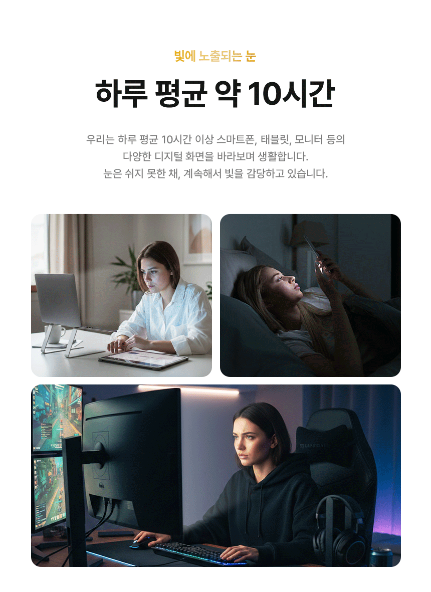 알파스캔 AOC 27E40L 27인치 게이밍 보더리스 144Hz IPS 원형편광 AI HDR 무결점 가성비 듀얼 서브 모니터 27%EC%9D%B8%EC%B9%98 %EA%B2%8C%EC%9D%B4%EB%B0%8D %EB%AA%A8%EB%8B%88%ED%84%B0 27E40L DB 04