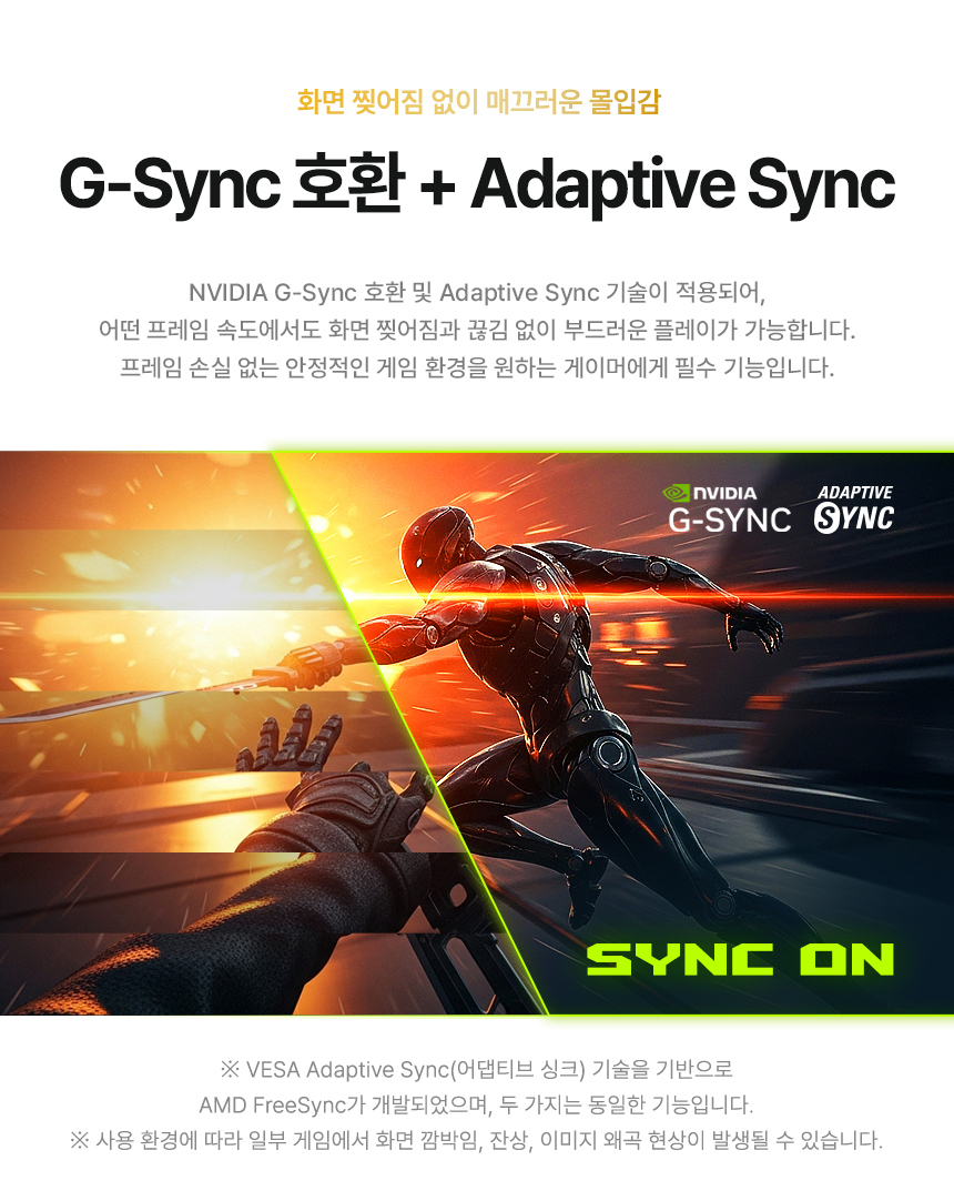 알파스캔 AOC 27E40L 27인치 게이밍 보더리스 144Hz IPS 원형편광 AI HDR 무결점 가성비 듀얼 서브 모니터 27%EC%9D%B8%EC%B9%98 %EA%B2%8C%EC%9D%B4%EB%B0%8D %EB%AA%A8%EB%8B%88%ED%84%B0 27E40L DB 15