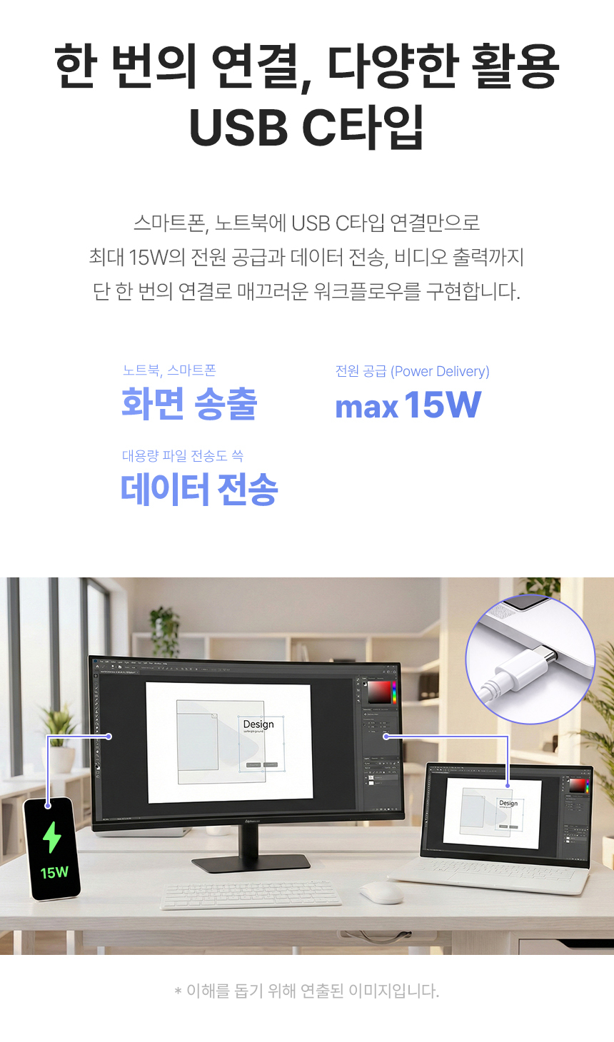 알파스캔 3425Q120 울트라와이드 WQHD 딥 블랙 IPS 120Hz C타입 HDR 높낮이 무결점 34인치 커브드 모니터 34%EC%9D%B8%EC%B9%98 USB C %EB%AA%A8%EB%8B%88%ED%84%B0 3425Q120 %EB%AC%B4%EA%B2%B0%EC%A0%90 10