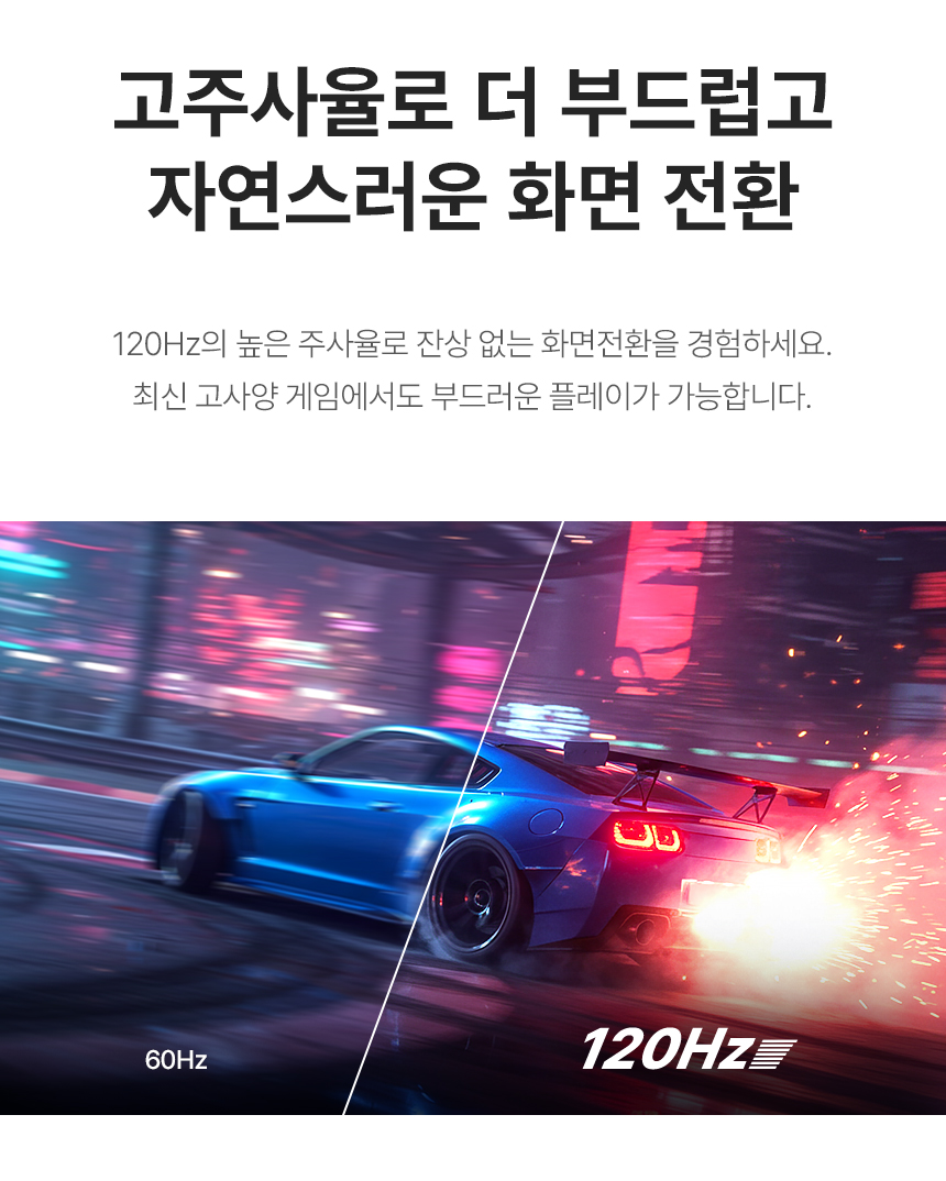 알파스캔 3425Q120 울트라와이드 WQHD 딥 블랙 IPS 120Hz C타입 HDR 높낮이 무결점 34인치 커브드 모니터 34%EC%9D%B8%EC%B9%98 USB C %EB%AA%A8%EB%8B%88%ED%84%B0 3425Q120 %EB%AC%B4%EA%B2%B0%EC%A0%90 12
