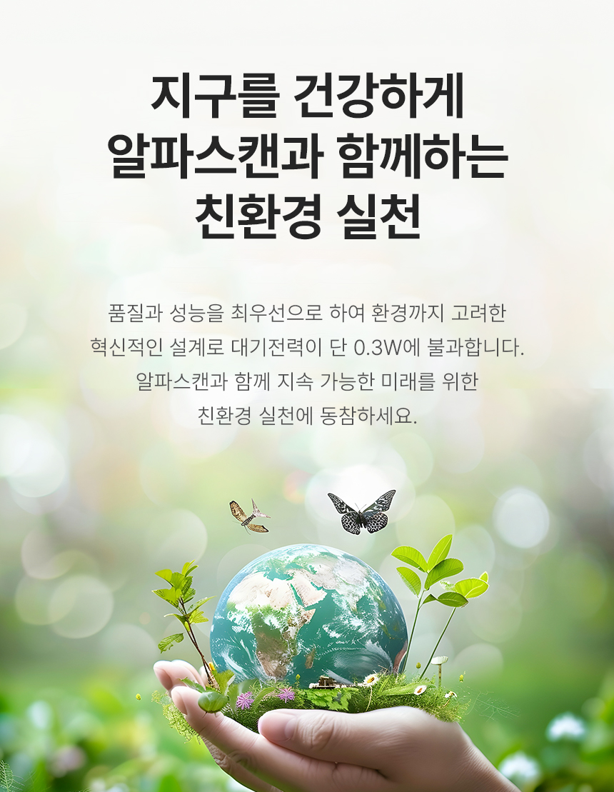 알파스캔 3425Q120 울트라와이드 WQHD 딥 블랙 IPS 120Hz C타입 HDR 높낮이 무결점 34인치 커브드 모니터 34%EC%9D%B8%EC%B9%98 USB C %EB%AA%A8%EB%8B%88%ED%84%B0 3425Q120 %EB%AC%B4%EA%B2%B0%EC%A0%90 19