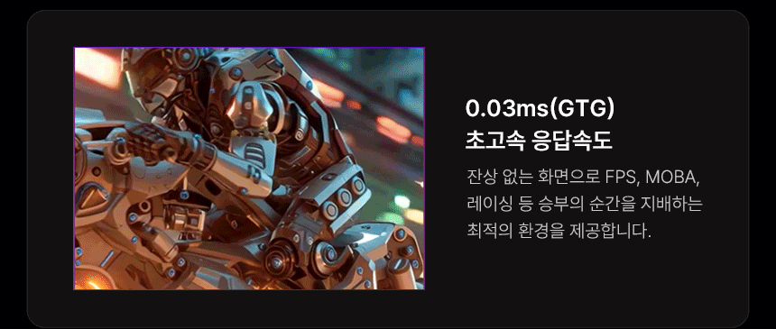 알파스캔 에이건 AGON 276QKD2 게이밍 QHD 퀀텀닷 QD-OLED 500Hz 지싱크 HDR 500 멀티스탠드 무결점 27인치 모니터 27%EC%9D%B8%EC%B9%98 OLED %EA%B2%8C%EC%9D%B4%EB%B0%8D %EB%AA%A8%EB%8B%88%ED%84%B0 AG276QKD2 06 C