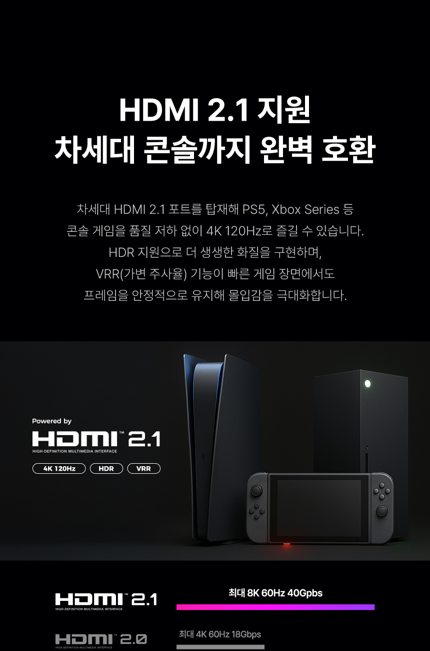 알파스캔 에이건 AGON 276QKD2 게이밍 QHD 퀀텀닷 QD-OLED 500Hz 지싱크 HDR 500 멀티스탠드 무결점 27인치 모니터 27%EC%9D%B8%EC%B9%98 OLED %EA%B2%8C%EC%9D%B4%EB%B0%8D %EB%AA%A8%EB%8B%88%ED%84%B0 AG276QKD2 10