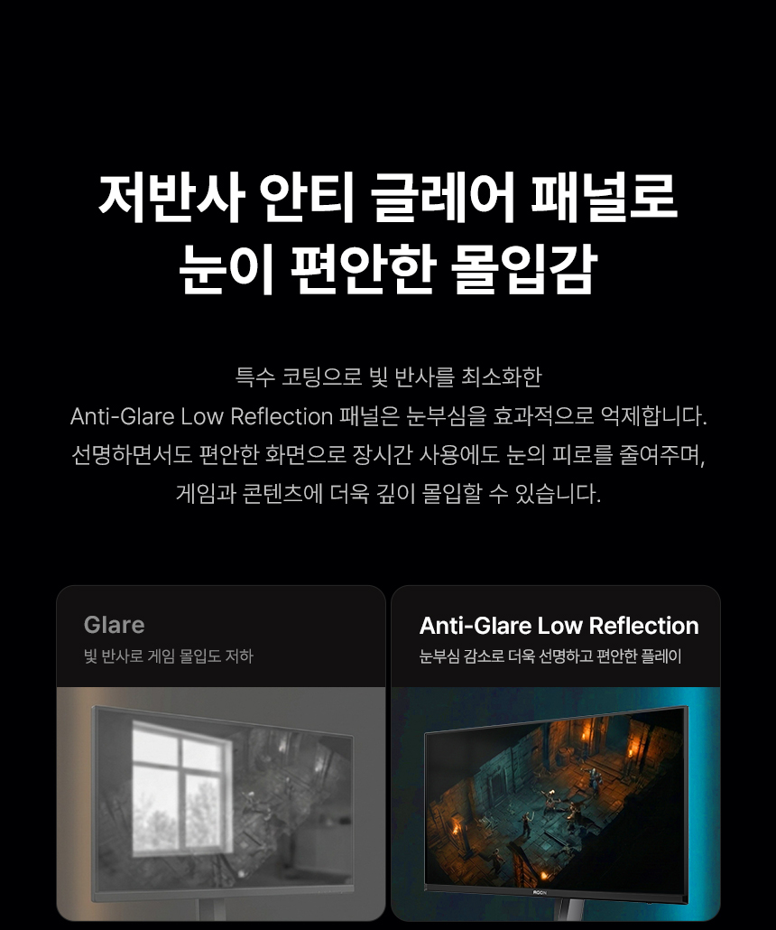 알파스캔 에이건 AGON 276QKD2 게이밍 QHD 퀀텀닷 QD-OLED 500Hz 지싱크 HDR 500 멀티스탠드 무결점 27인치 모니터 27%EC%9D%B8%EC%B9%98 OLED %EA%B2%8C%EC%9D%B4%EB%B0%8D %EB%AA%A8%EB%8B%88%ED%84%B0 AG276QKD2 18