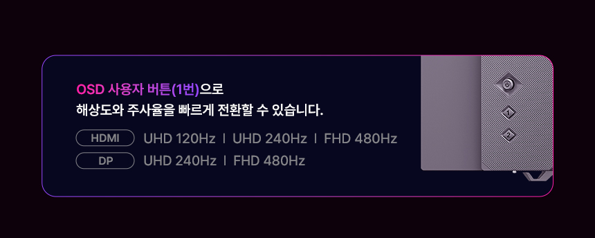 32%EC%9D%B8%EC%B9%98 OLED %EA%B2%8C%EC%9D%B4%EB%B0%8D %EB%AA%A8%EB%8B%88%ED%84%B0 AGON 327UZD 06