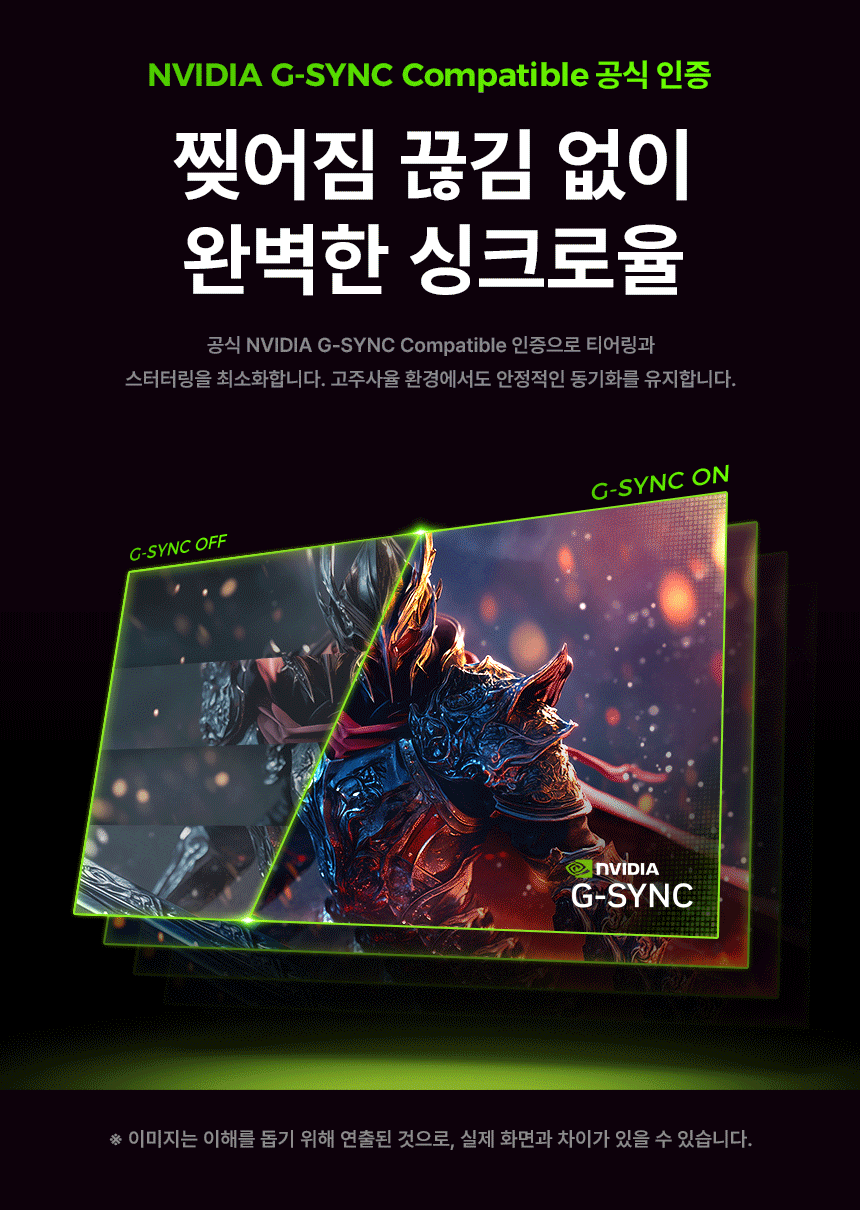 32%EC%9D%B8%EC%B9%98 OLED %EA%B2%8C%EC%9D%B4%EB%B0%8D %EB%AA%A8%EB%8B%88%ED%84%B0 AGON 327UZD 15