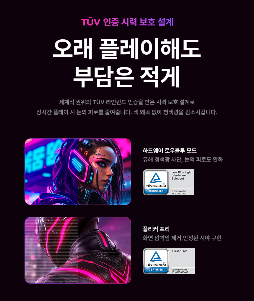 32%EC%9D%B8%EC%B9%98 OLED %EA%B2%8C%EC%9D%B4%EB%B0%8D %EB%AA%A8%EB%8B%88%ED%84%B0 AGON 327UZD 19