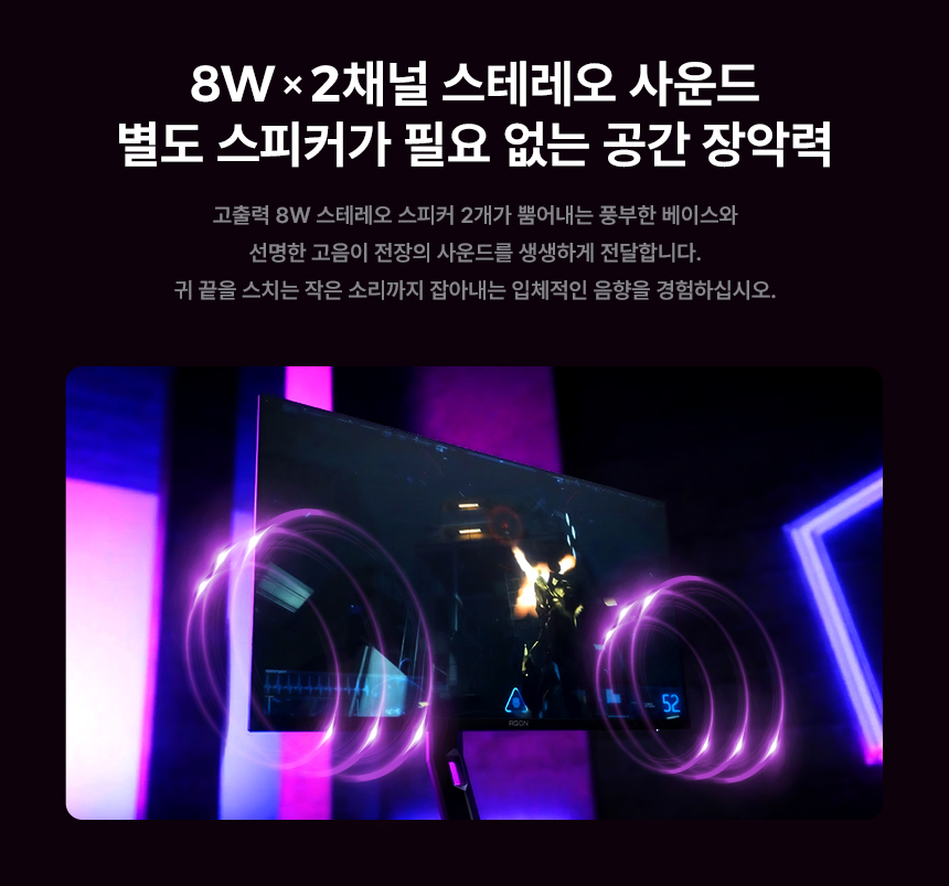 32%EC%9D%B8%EC%B9%98 OLED %EA%B2%8C%EC%9D%B4%EB%B0%8D %EB%AA%A8%EB%8B%88%ED%84%B0 AGON 327UZD 22