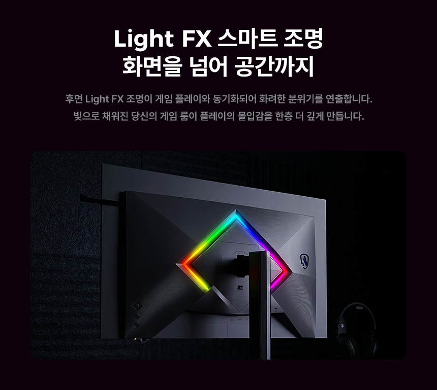 32%EC%9D%B8%EC%B9%98 OLED %EA%B2%8C%EC%9D%B4%EB%B0%8D %EB%AA%A8%EB%8B%88%ED%84%B0 AGON 327UZD 24