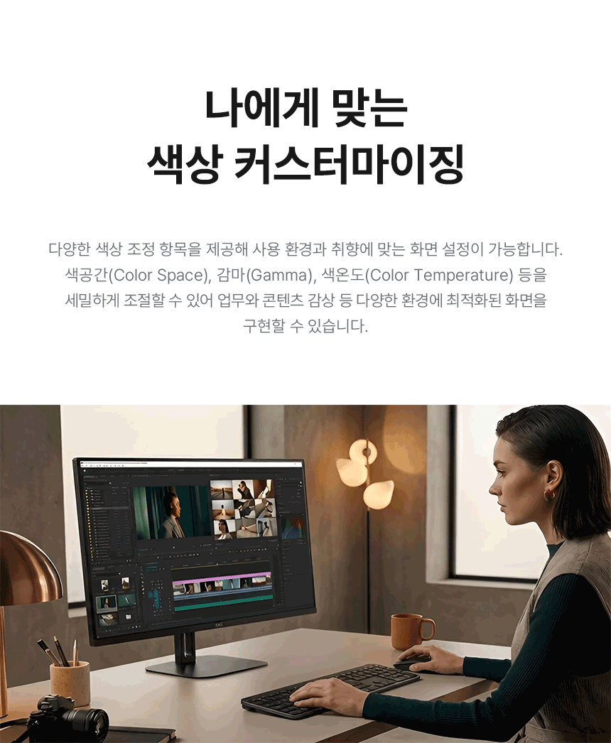 알파스캔 AOC Q32V5E QHD 보더리스 100 IPS 시력보호 HDR 무결점 모니터 32%EC%9D%B8%EC%B9%98 %EC%8B%9C%EB%A0%A5%EB%B3%B4%ED%98%B8 %EB%AA%A8%EB%8B%88%ED%84%B0 Q32V5E 100Hz 10