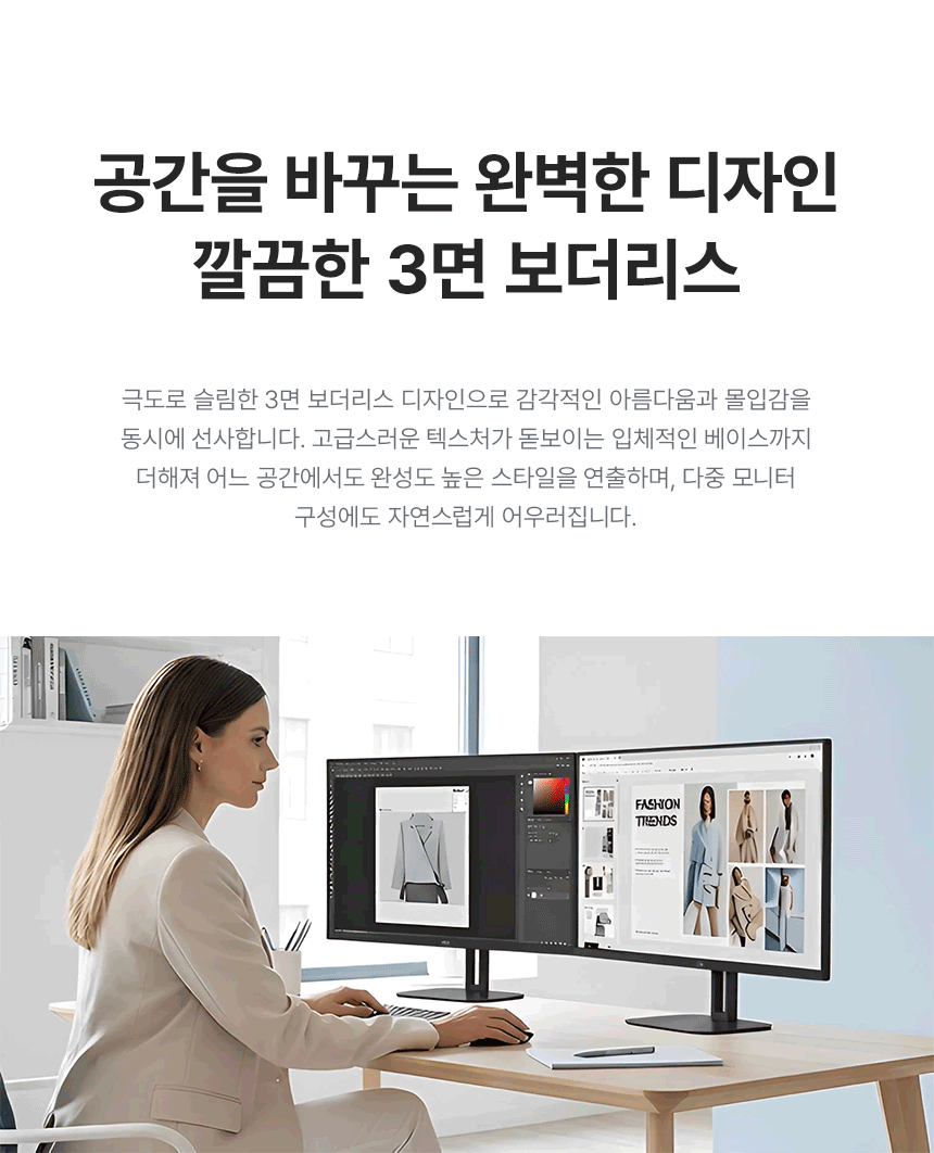 알파스캔 AOC Q32V5E QHD 보더리스 100 IPS 시력보호 HDR 무결점 모니터 32%EC%9D%B8%EC%B9%98 %EC%8B%9C%EB%A0%A5%EB%B3%B4%ED%98%B8 %EB%AA%A8%EB%8B%88%ED%84%B0 Q32V5E 100Hz 18