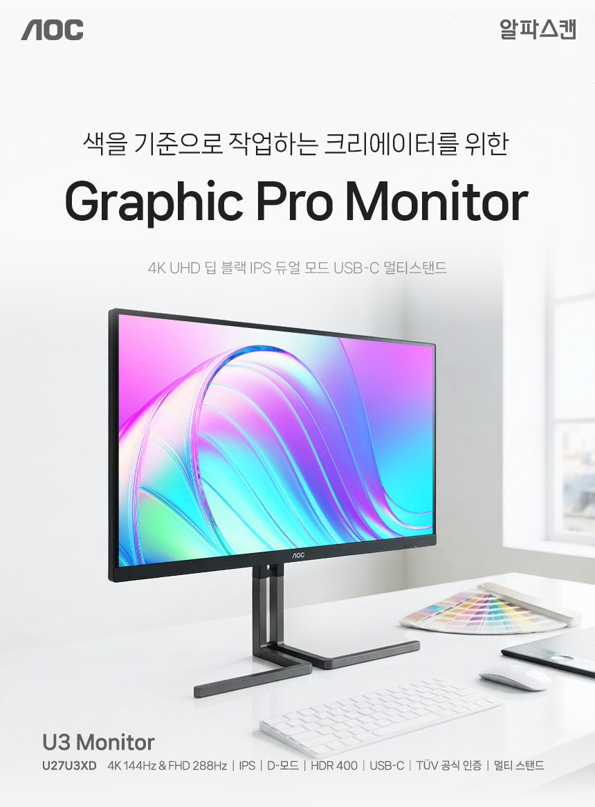 이미지 미리보기