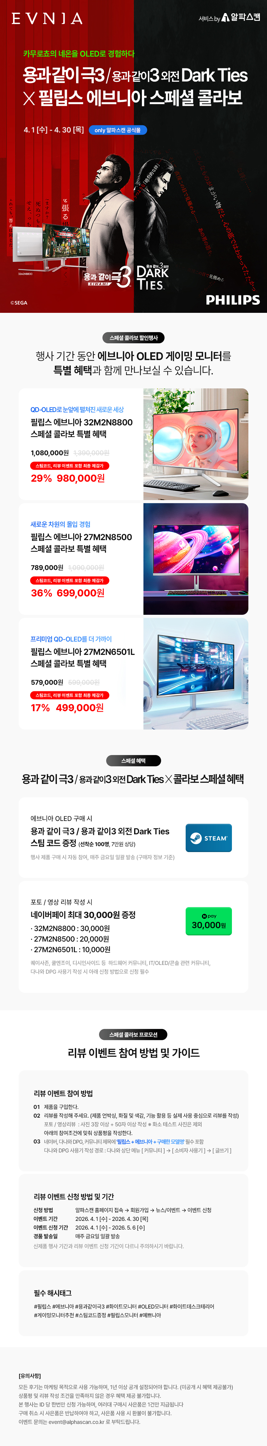 이미지 미리보기