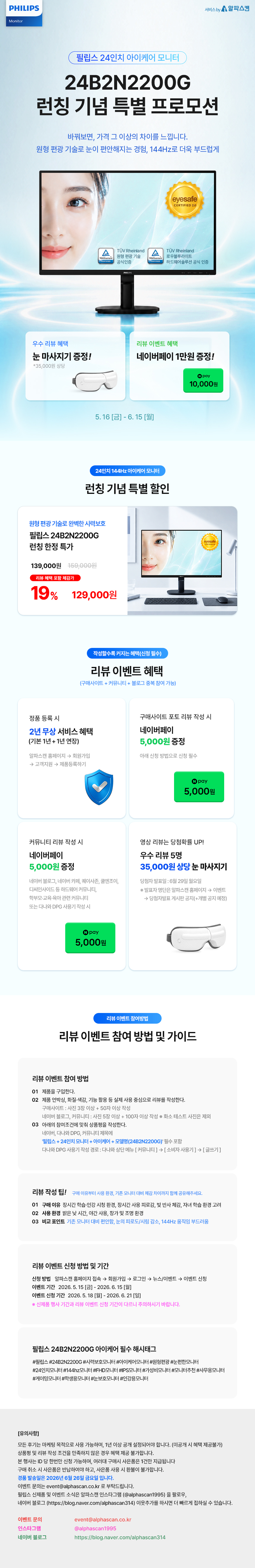 이미지 미리보기