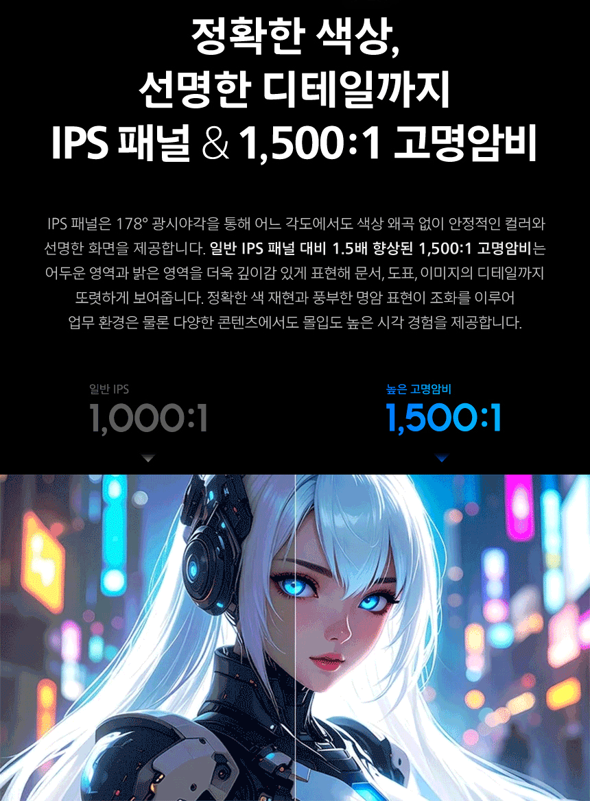필립스 27E2G5500W QHD 144Hz 프리싱크 게이밍 화이트 높낮이 무결점 모니터 27%EC%9D%B8%EC%B9%98 %EA%B2%8C%EC%9D%B4%EB%B0%8D %EB%AA%A8%EB%8B%88%ED%84%B0 27E2G5500W 07
