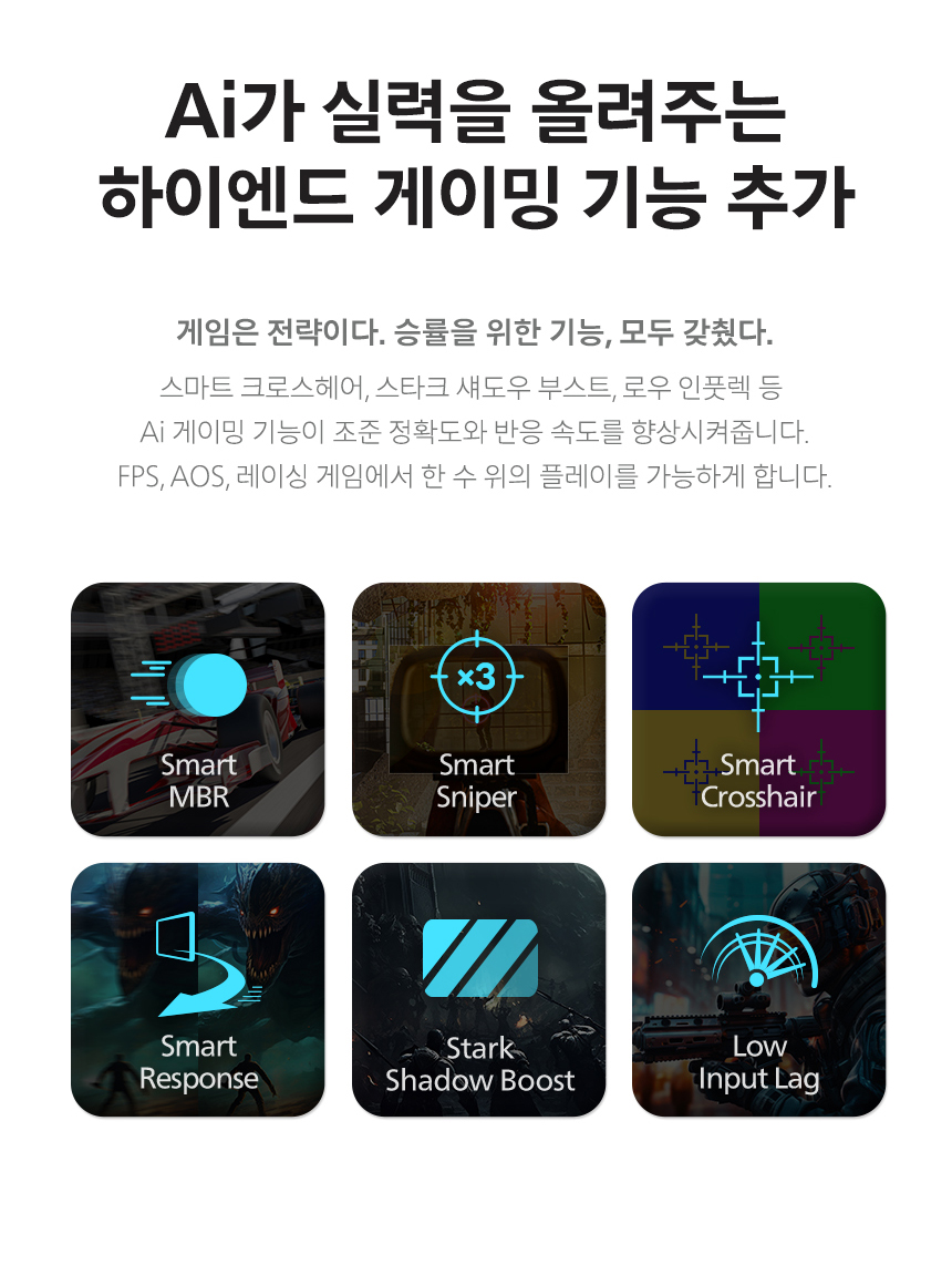 파이썬 설치 시 use admin privileges when... 27인치 FAST IPS 게이밍 모니터, 필립스 에브니아 27M2N5500P QHD 240Hz 프리싱크 HDR 400 무결점 ...