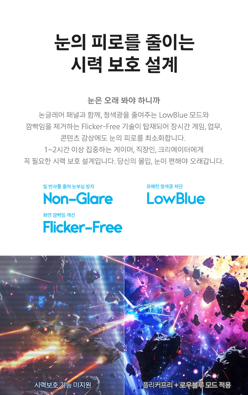 파이썬 설치 시 use admin privileges when... 27인치 FAST IPS 게이밍 모니터, 필립스 에브니아 27M2N5500P QHD 240Hz 프리싱크 HDR 400 무결점 ...