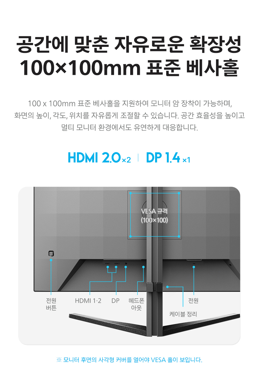 파이썬 설치 시 use admin privileges when... 27인치 FAST IPS 게이밍 모니터, 필립스 에브니아 27M2N5500P QHD 240Hz 프리싱크 HDR 400 무결점 ...