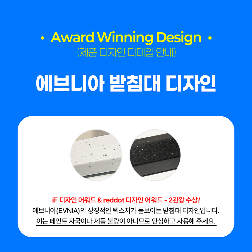 필립스 에브니아 27M2N6501L QHD OLED 240 지싱크 HDR 멀티스탠드 게이밍 화이트 퀀텀닷 데스크테리어 27인치 모니터 무결점 %EC%97%90%EB%B8%8C%EB%8B%88%EC%95%84 %EB%B0%9B%EC%B9%A8%EB%8C%80%EB%94%94%EC%9E%90%EC%9D%B8