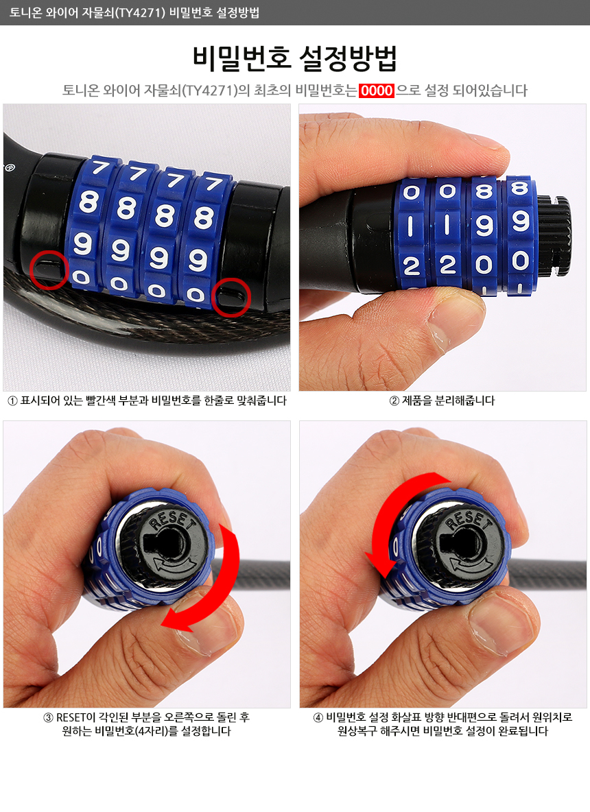 TY4271_detail_2.jpg