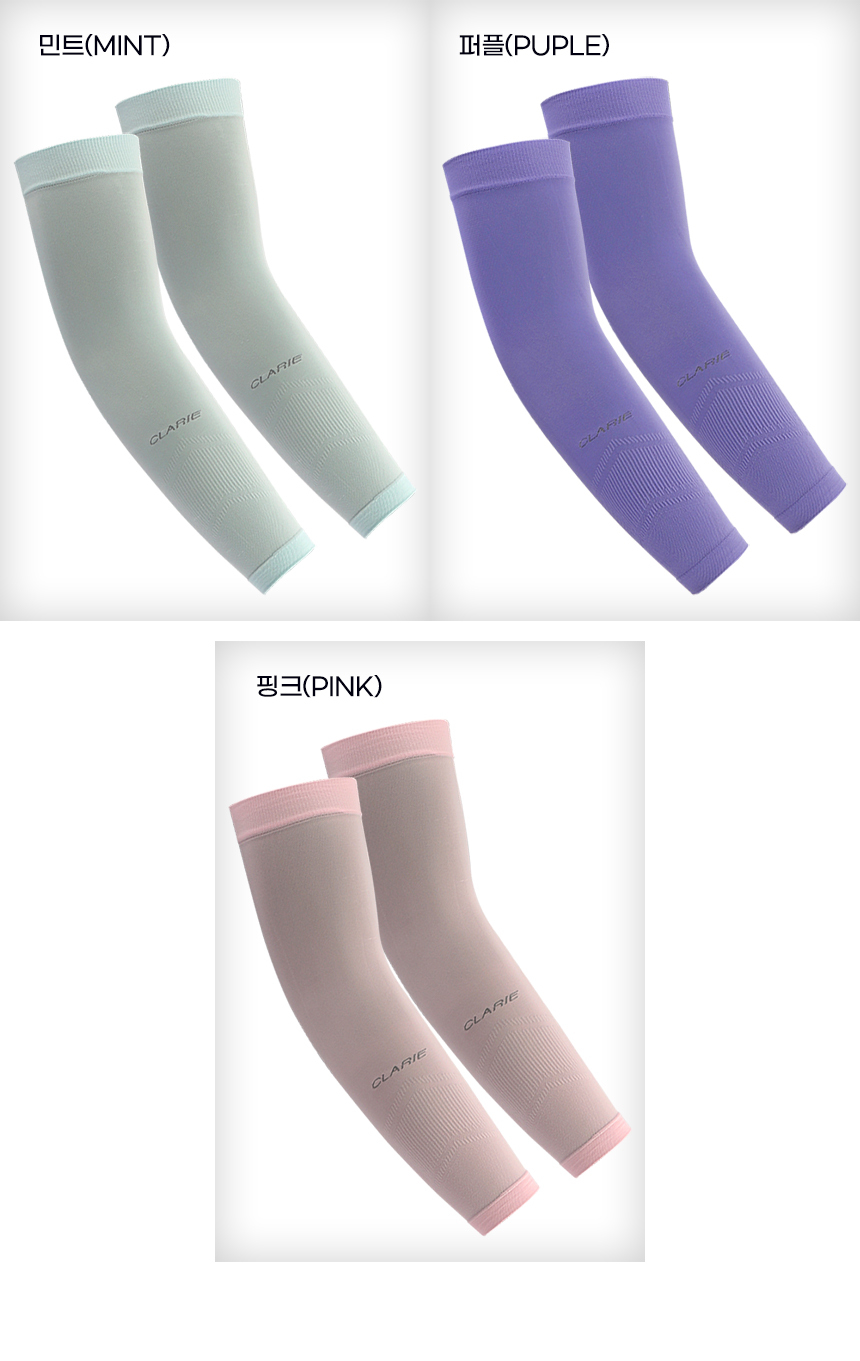 B_clarie_color_2.jpg