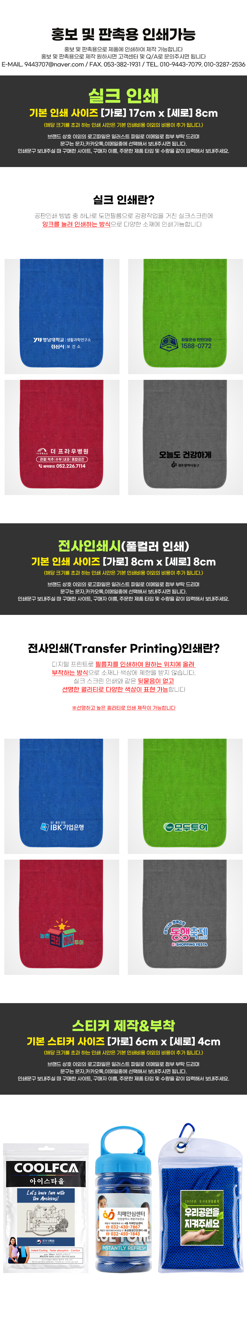 print.jpg