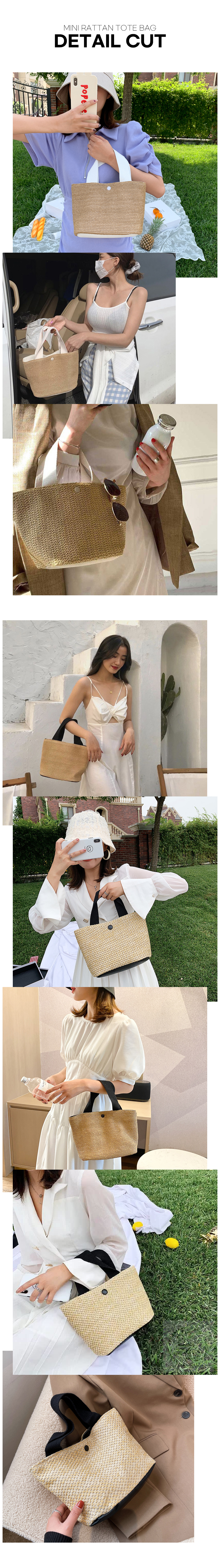 rattan_mini_bag_detail_cut.jpg