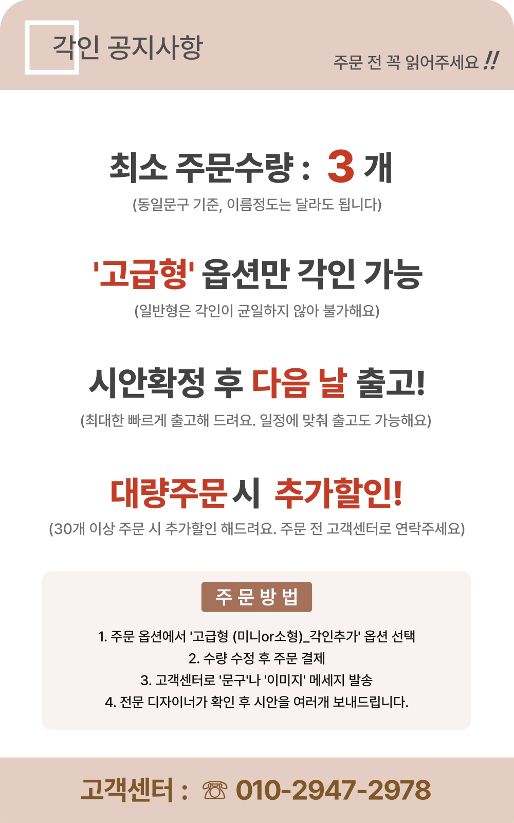 원목 LED 십자가 무드등 기도등 교회 단체 선물 성당 성물 기도 상세 이미지 2