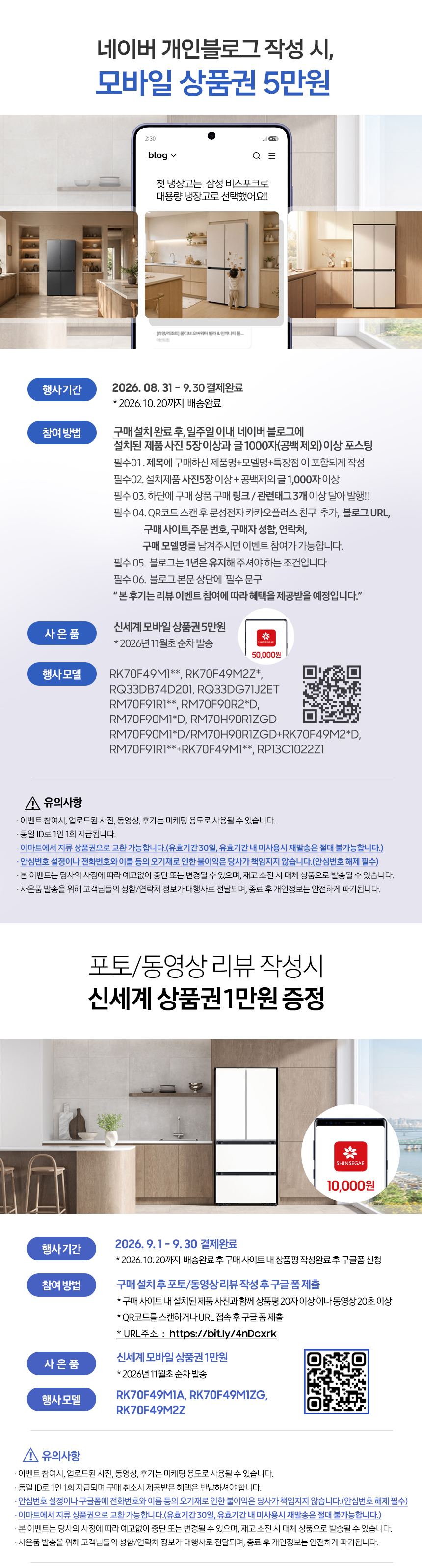 포토상품평