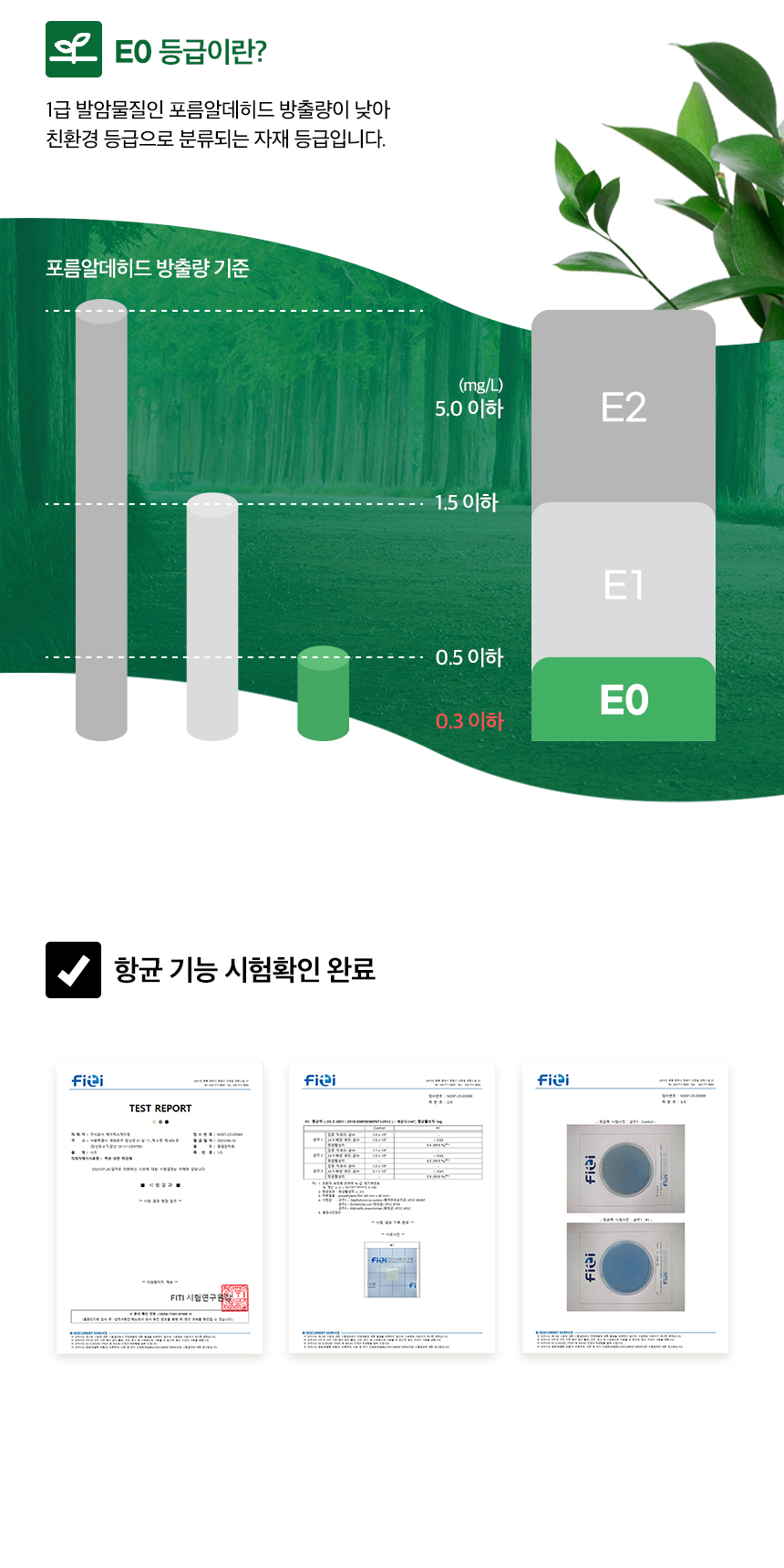 md301 모션데스크