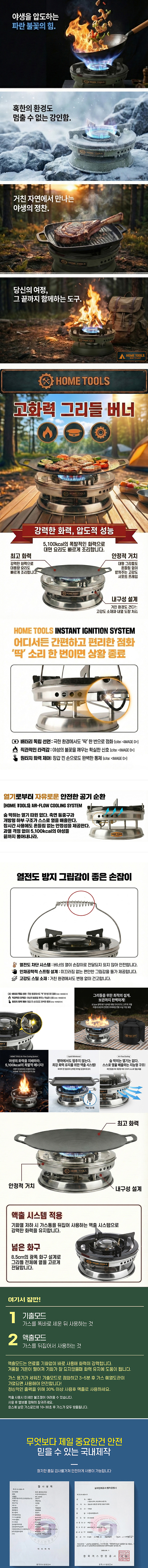 %EC%8B%A4%EB%B2%84%EC%84%A4%EB%AA%85.jpg