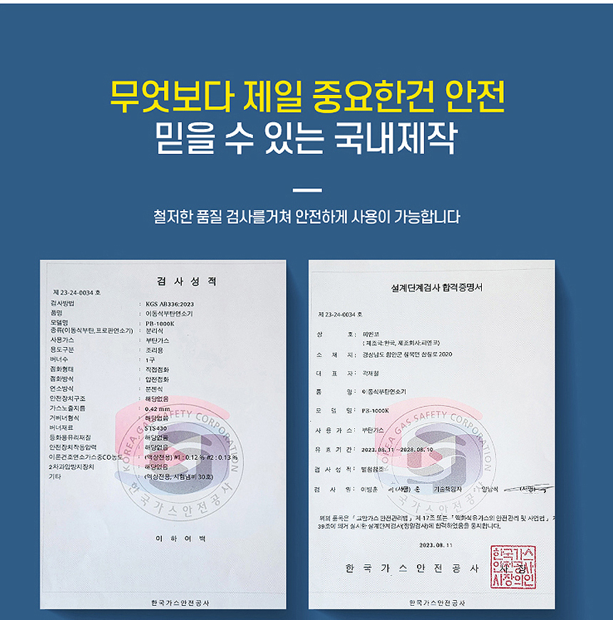%EA%B7%B8%EB%A6%AC%EB%93%9C%EB%B2%84%EB%84%88_01.jpg