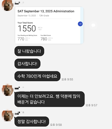 Student Review 6