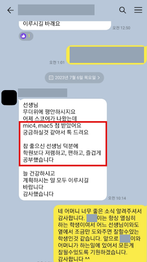 Student Review 3