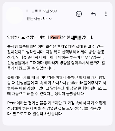 Student Review 2