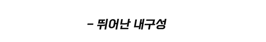 공구가방 정리함 방수 공구집 16인치 18인치 20인치 23인치 툴백 상세 이미지 8