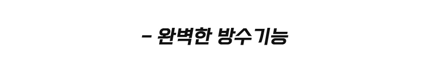 공구가방 정리함 방수 공구집 16인치 18인치 20인치 23인치 툴백 상세 이미지 10