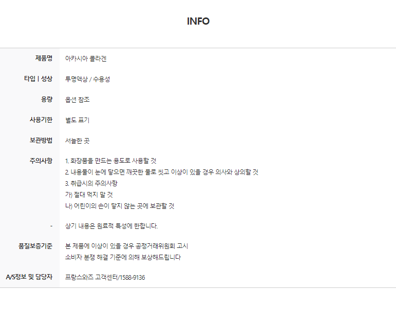 드레스 -S1L25