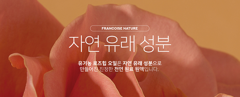 Cosmetics product detailed image-S1L6