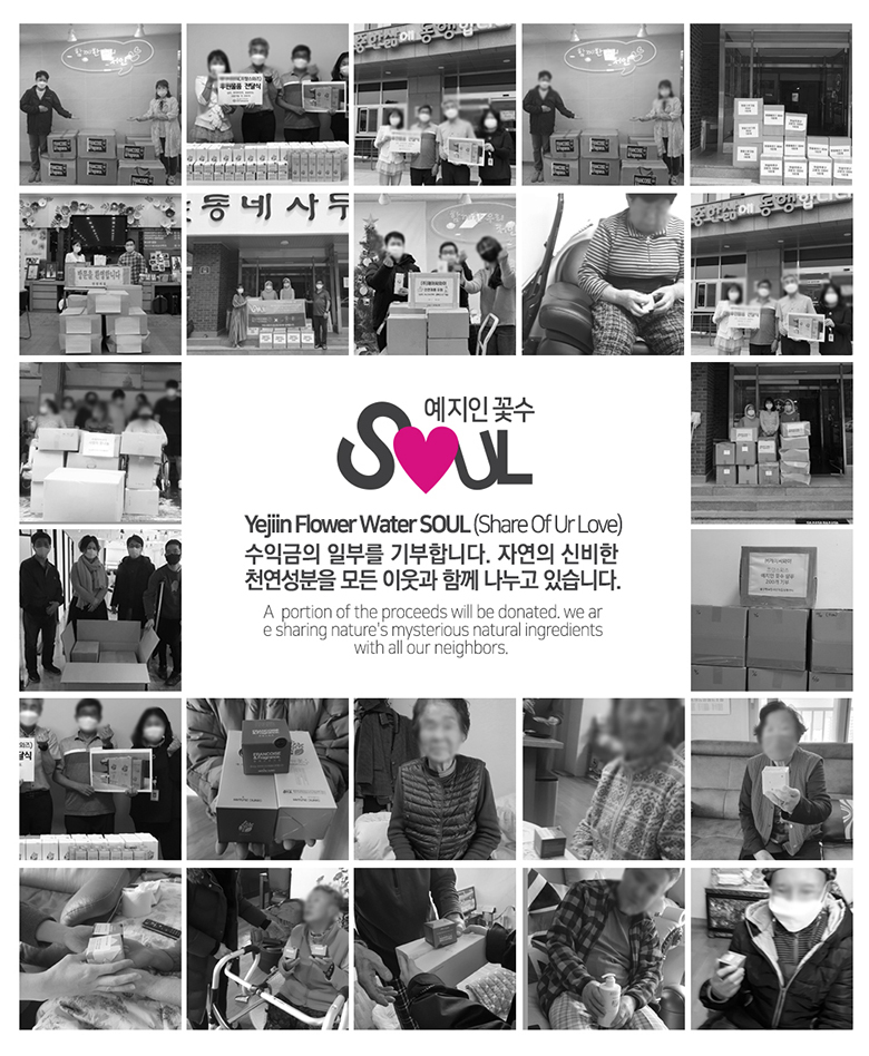 Cosmetic model wearing image-S3L2