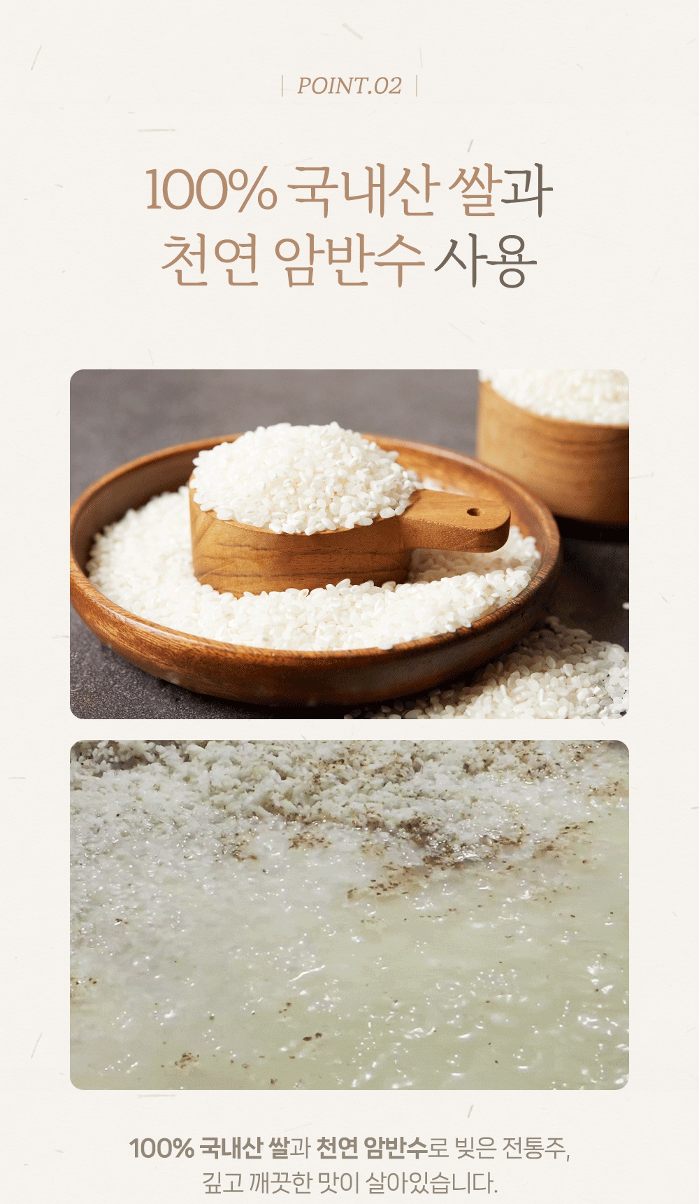 안동소주 선물세트 전통주