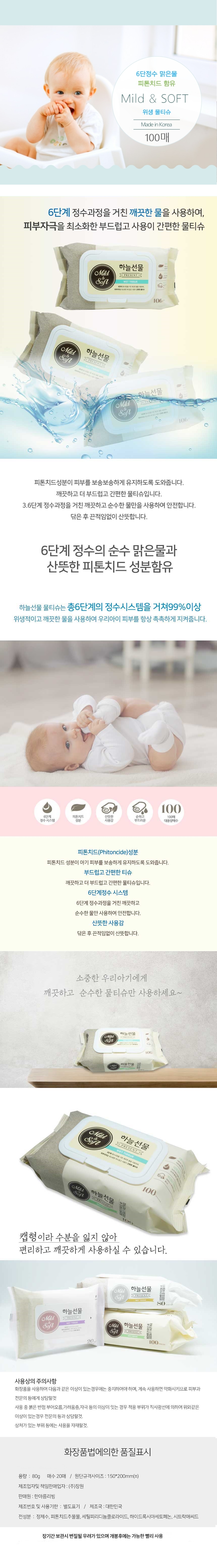 100%EB%A7%A4%EC%83%81%EC%84%B8%ED%8E%98%EC%9D%B4%EC%A7%80.jpg
