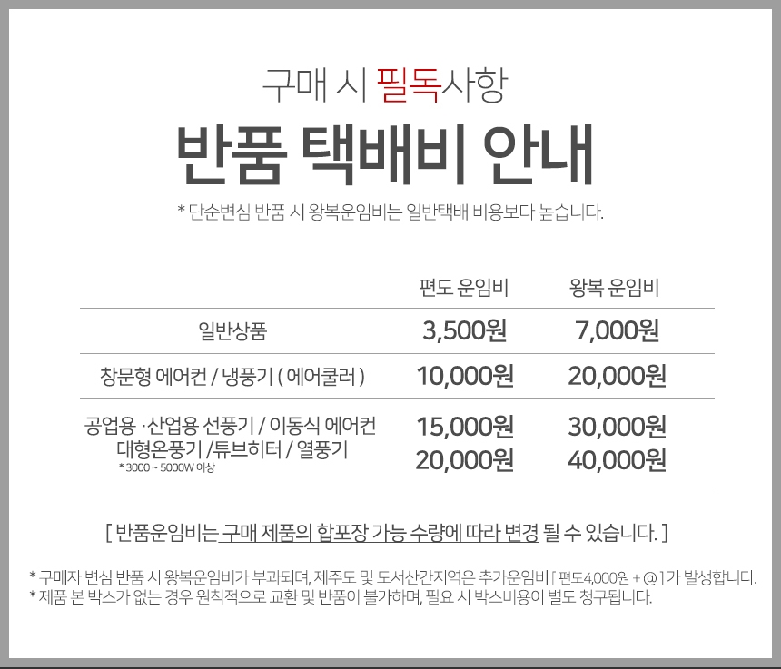 tb_info15_01.jpg
