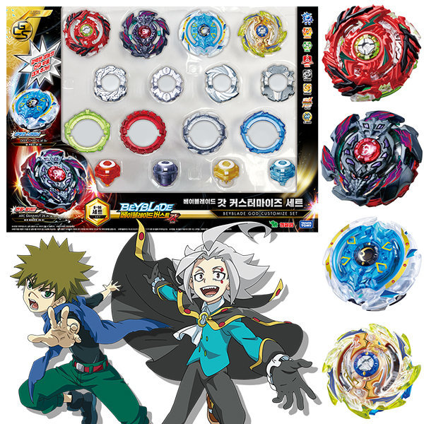 Takaratomy Beyblade Burst B-98 God Customize Booster Set of 4 Spin Tops ...