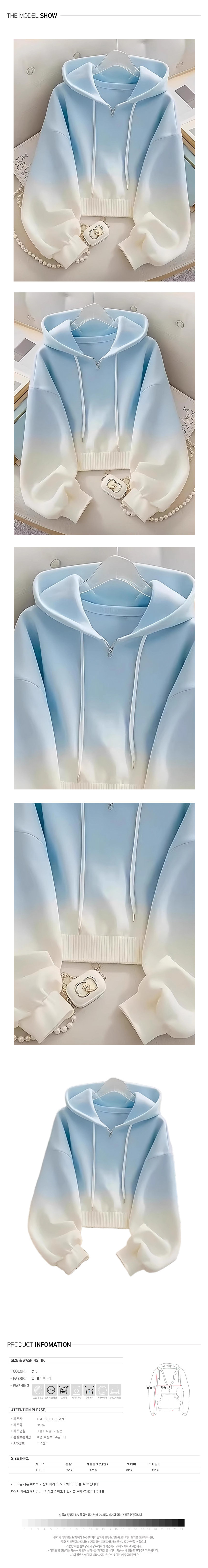 여성기모후드티셔츠,여자겨울티,여성겨울후드티,여자예쁜후드티,데일리후드티,기본후드티,여성후드티,캐주얼후드티,여자후드,여자후드티셔츠,단체후드티,봄후드,봄티셔츠,오버핏후드,캐주얼후드,캠핑옷,레이어드후드티,무지후드,여자캐주얼코디,후드티여자