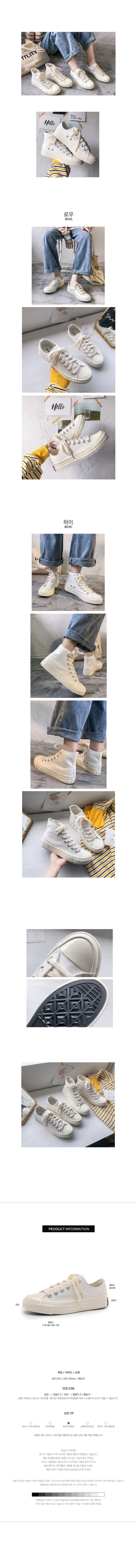 스니커즈운동화,여자스니커즈,여성단화,여성화,여성캐주얼화,여자블랙스니커즈,여자정장스니커즈,여자단화스니커즈,여자흰색스니커즈,여자운동화단화,여성스니커즈,여성운동화,여자스니커즈신발,여자스니커즈운동화,여성신발,여자발편한운동화,단화운동화,슬랙스단화,여자신발운동화,여성워킹화