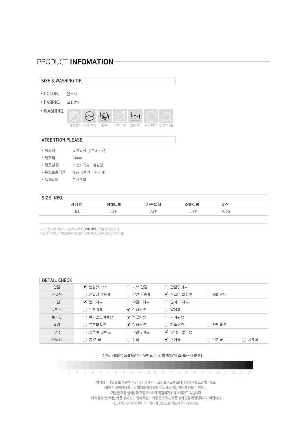 여성니트티,슬림니트탑,여성가을패션니트,브이넥골지니트,러플긴팔니트,여성니트티셔츠,여성라운드니트,여자니트,골지니트,크림색니트,크림니트,예쁜니트탑,브이넥니트,긴팔니트,가을니트,슬림한니트,여성스웨터,예쁜스웨터,대학생니트,골지니트티